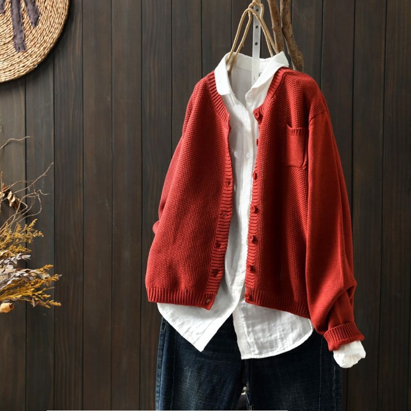 Women's Oversized Cardigan