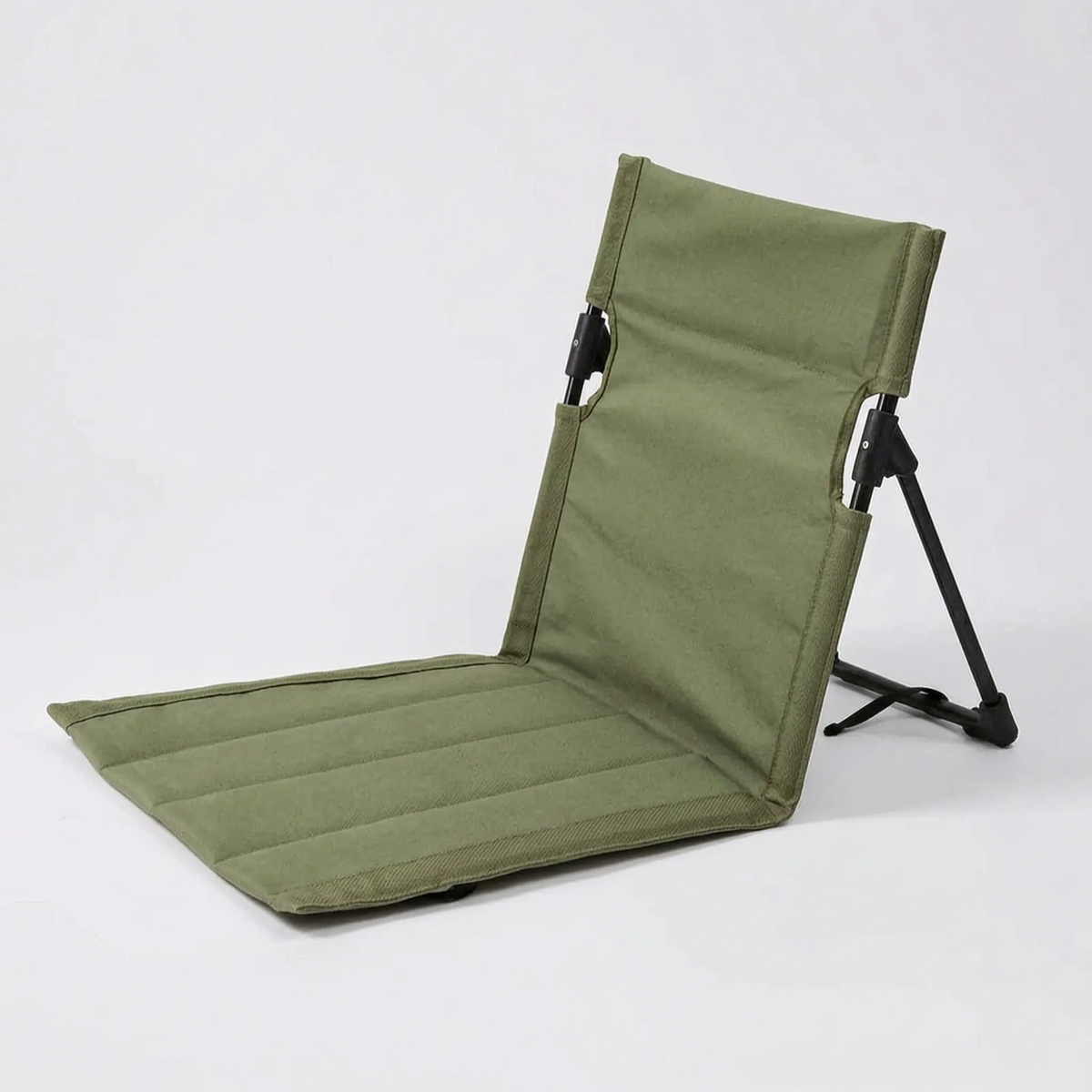 Folding Floor Chair