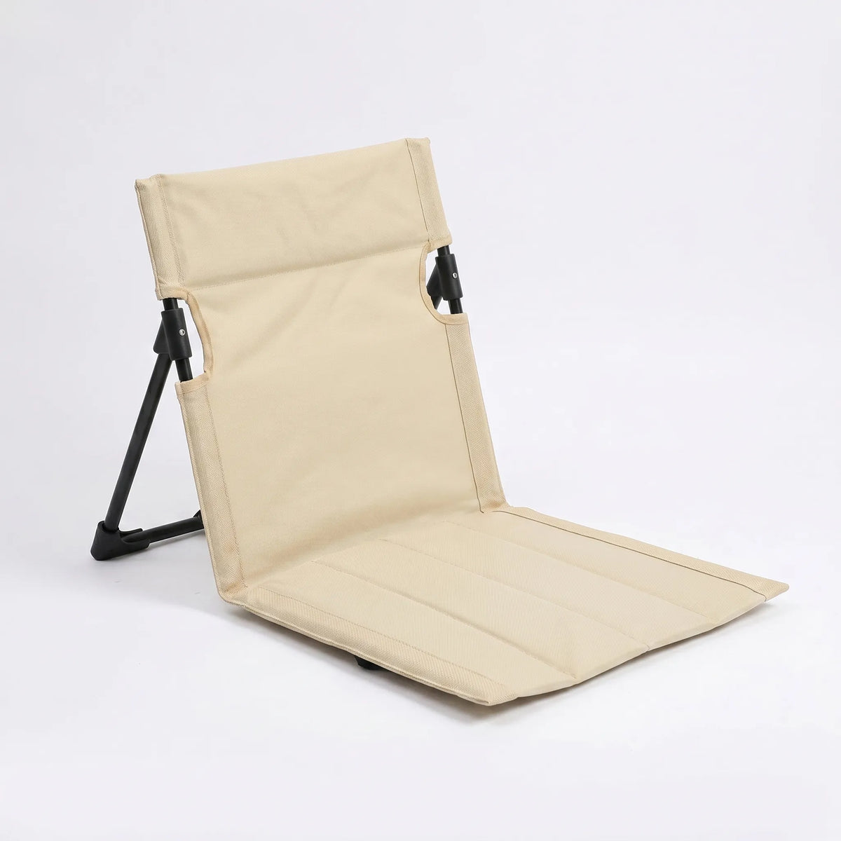 Folding Floor Chair