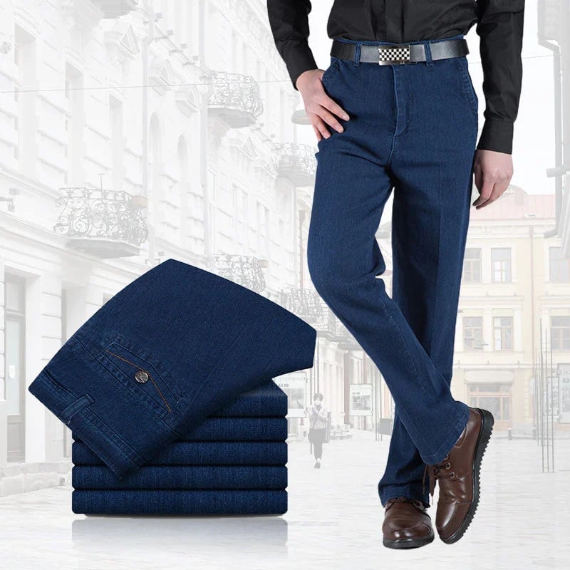 Men's High-Waisted Straight-Leg Jeans
