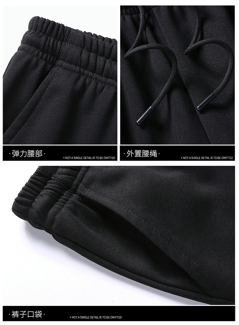 Men's Zip-Up Tracksuit with Elastic Cuffs