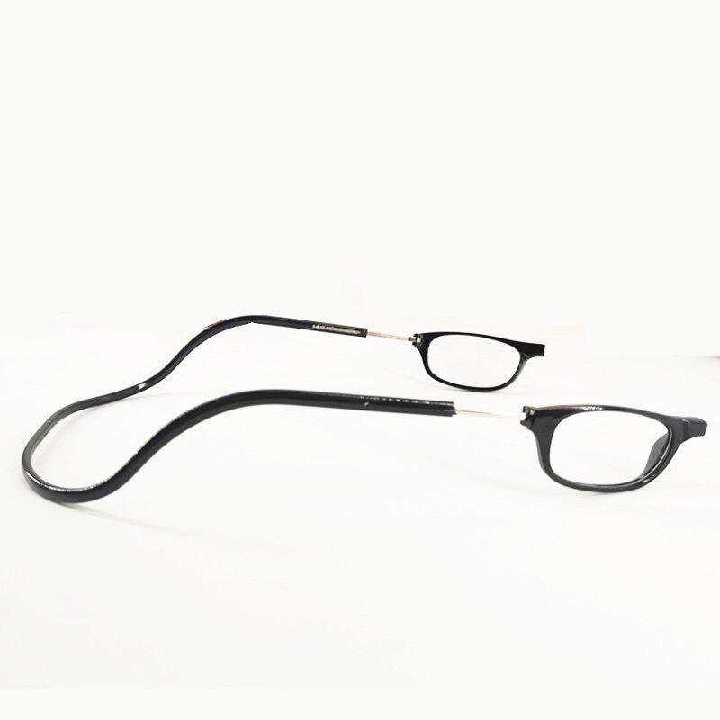 Neck-Hanging Magnetic Reading Glasses