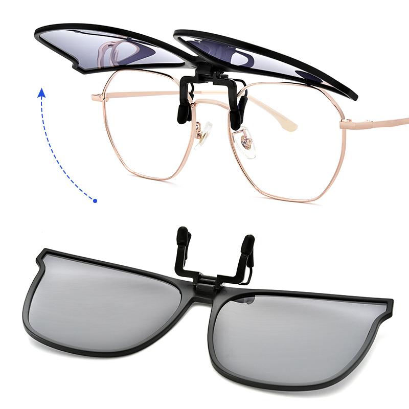 Polarized Flip-Up Clip-On Sunglasses
