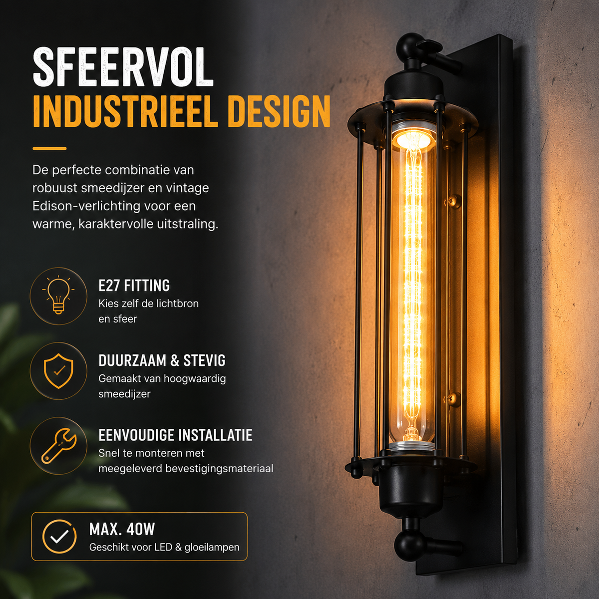 Retro E27 Industrial Wall Light | Classic Sconce with Modern LED Design for Home Decor