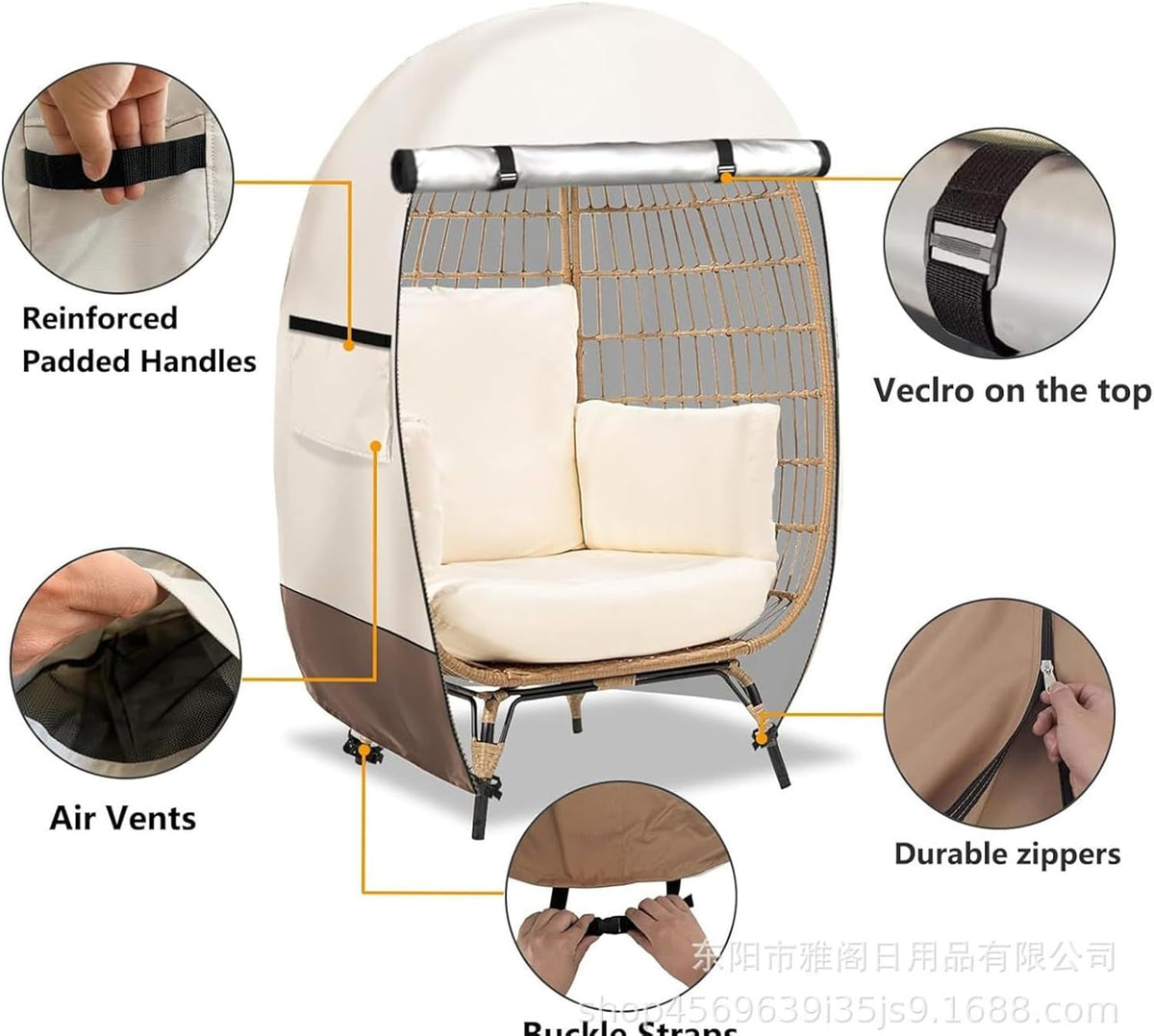 Waterproof Egg Chair Cover with Double Zipper