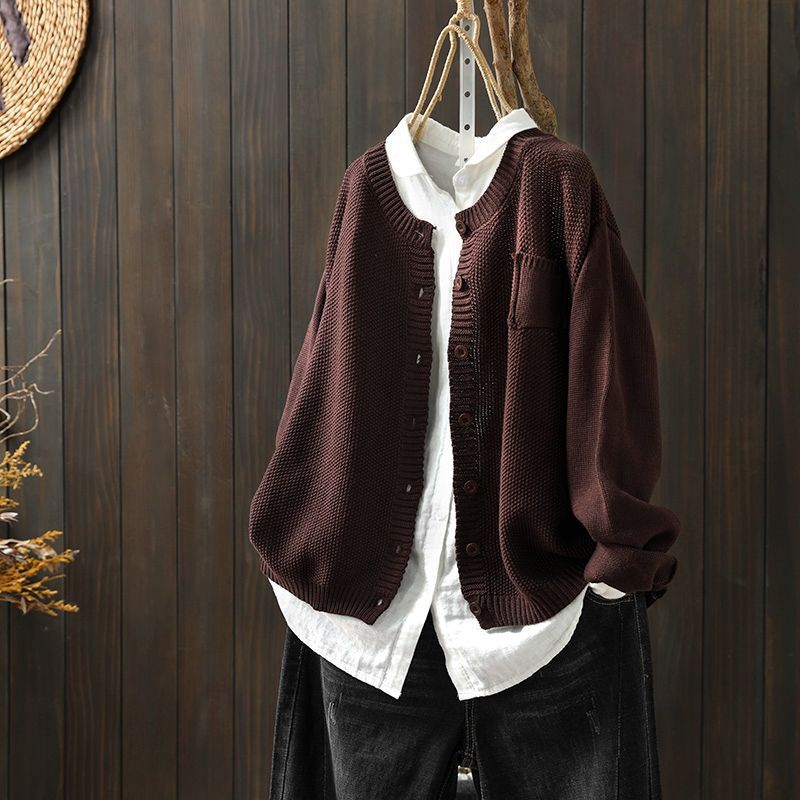 Women's Oversized Cardigan