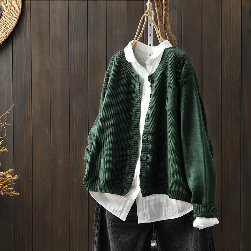 Women's Oversized Cardigan