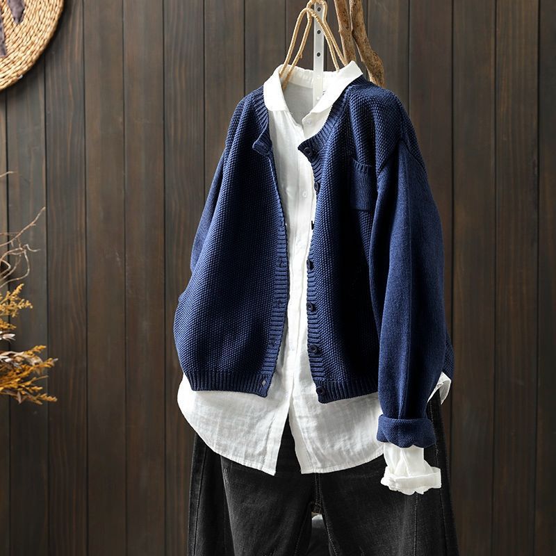 Women's Oversized Cardigan