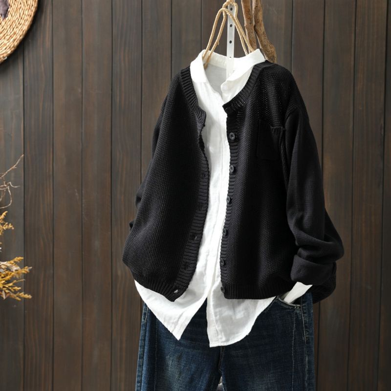 Women's Oversized Cardigan