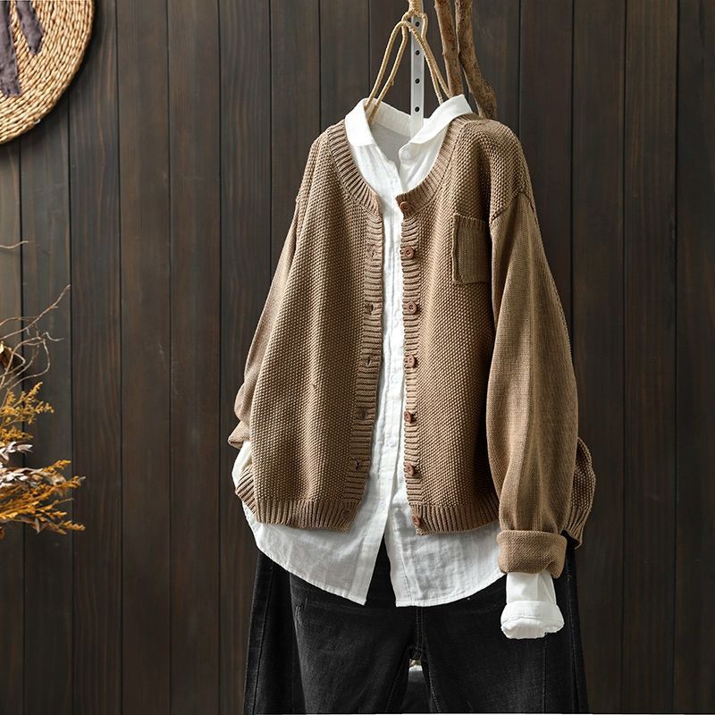 Women's Oversized Cardigan